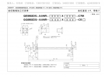 GE0802DS-AANR-215X158精密研磨滚珠丝杆