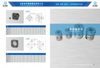 导轨滑块滚珠丝杆样本第32页-总页数38页南京哈宁轴承制造有限公司