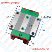 RGW35HC