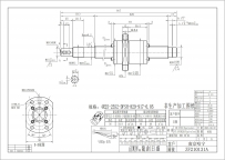 4R25-25S2-DFSH-829-917-0.05-ZF210131A