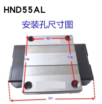 HND55AL直线导轨滑块滑轨HRBN品牌南京哈宁轴承制造有限公司生产