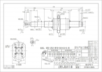 4R25-25S2-DFSH-546-644-0.05-ZF201108A